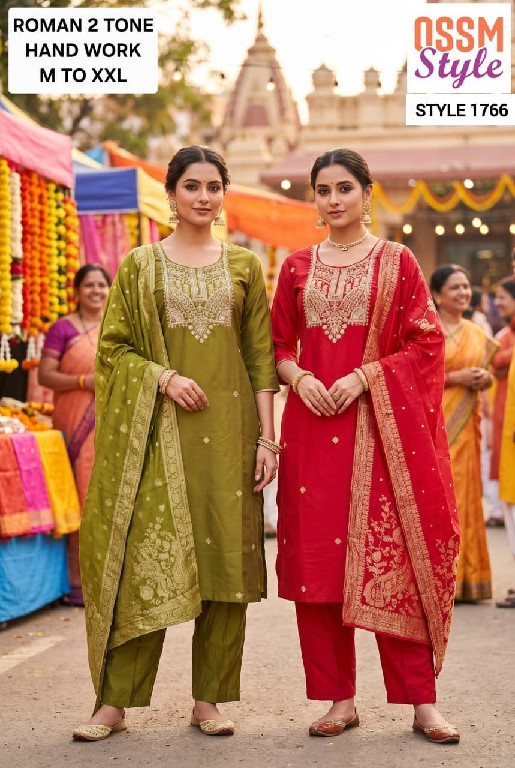 OSSM STYLE D.NO 1764 TO 1767 WHOLESALE READYMADE BEAUTIFUL AMAZING 3 PCS COMBO SET SUITS EXPORTER