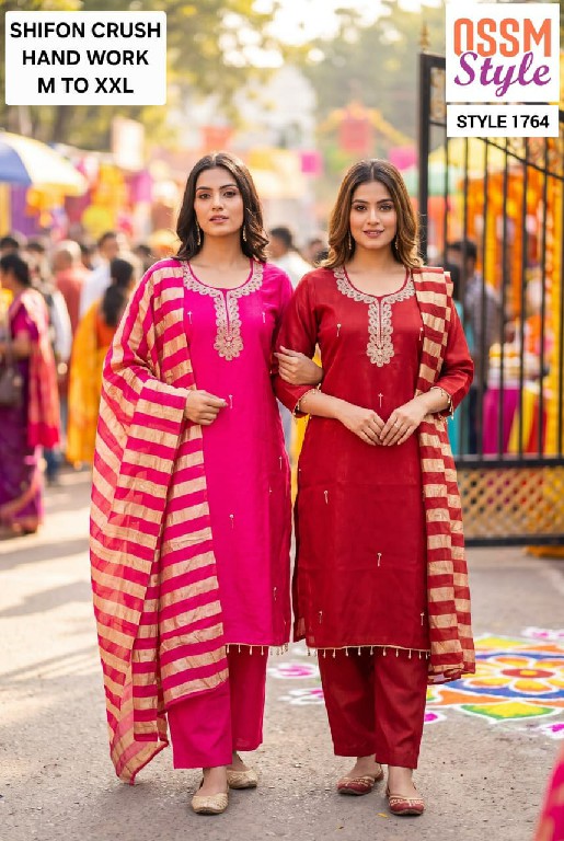 OSSM STYLE D.NO 1764 TO 1767 WHOLESALE READYMADE BEAUTIFUL AMAZING 3 PCS COMBO SET SUITS EXPORTER
