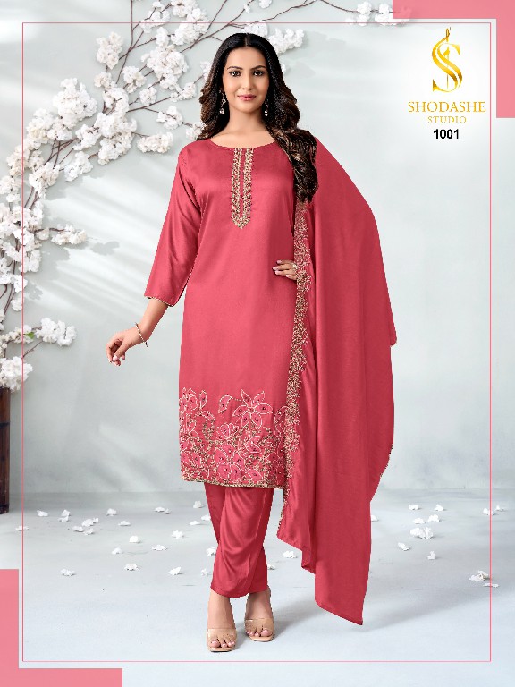 SHODASHE MADHURI WHOLESALE READYMADE GAJJI SILK FESTIVE WEAR 3 PCS SUITS EXPORTER