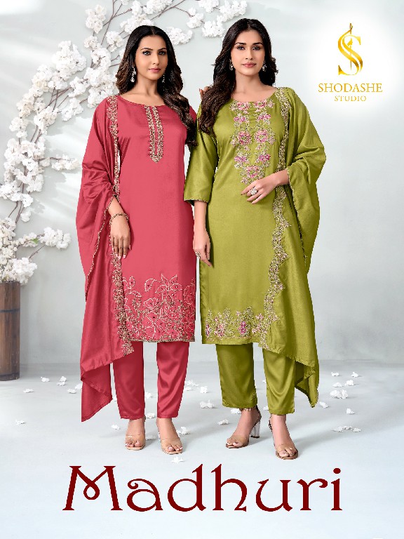 SHODASHE MADHURI WHOLESALE READYMADE GAJJI SILK FESTIVE WEAR 3 PCS SUITS EXPORTER