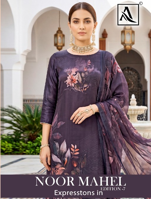 ALOK SUIT NOOR MAHAL VOL 7 WHOLESALE VISCOSE GLASS ORGANZA DESIGNER UNSTITCH SALWAR SUITS EXPORTER