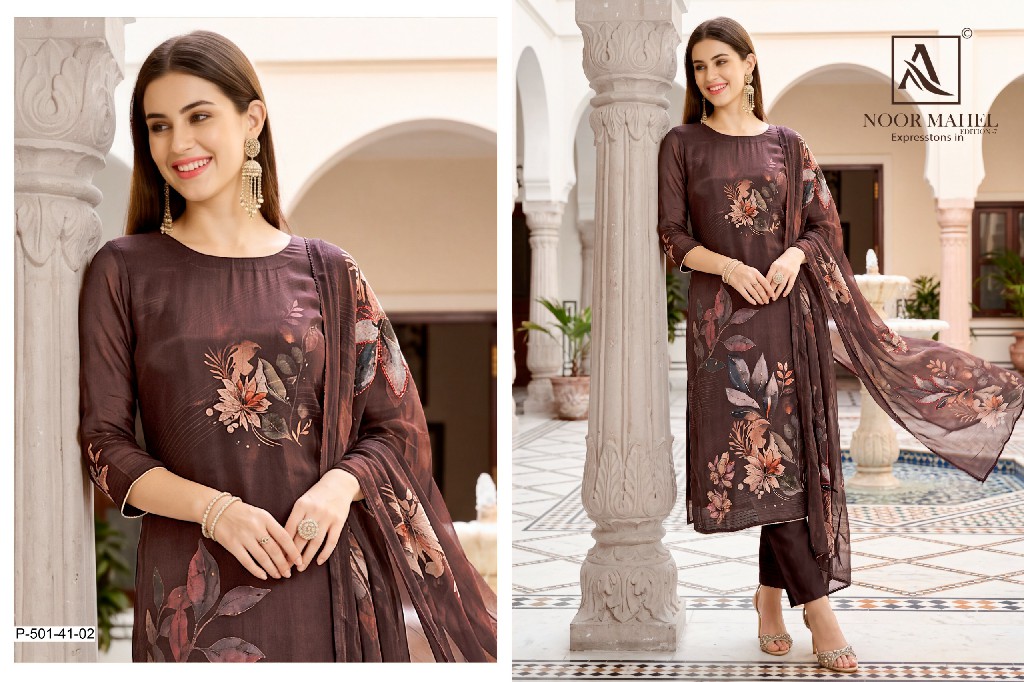 ALOK SUIT NOOR MAHAL VOL 7 WHOLESALE VISCOSE GLASS ORGANZA DESIGNER UNSTITCH SALWAR SUITS EXPORTER