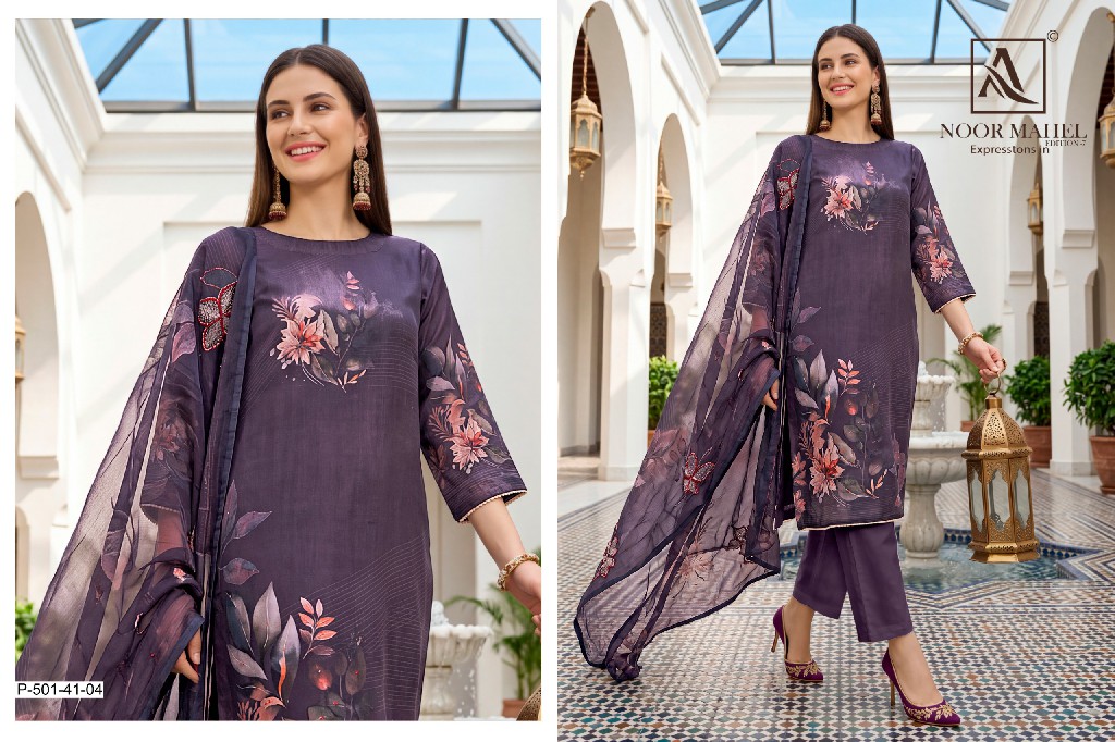 ALOK SUIT NOOR MAHAL VOL 7 WHOLESALE VISCOSE GLASS ORGANZA DESIGNER UNSTITCH SALWAR SUITS EXPORTER