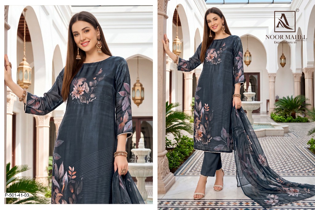ALOK SUIT NOOR MAHAL VOL 7 WHOLESALE VISCOSE GLASS ORGANZA DESIGNER UNSTITCH SALWAR SUITS EXPORTER