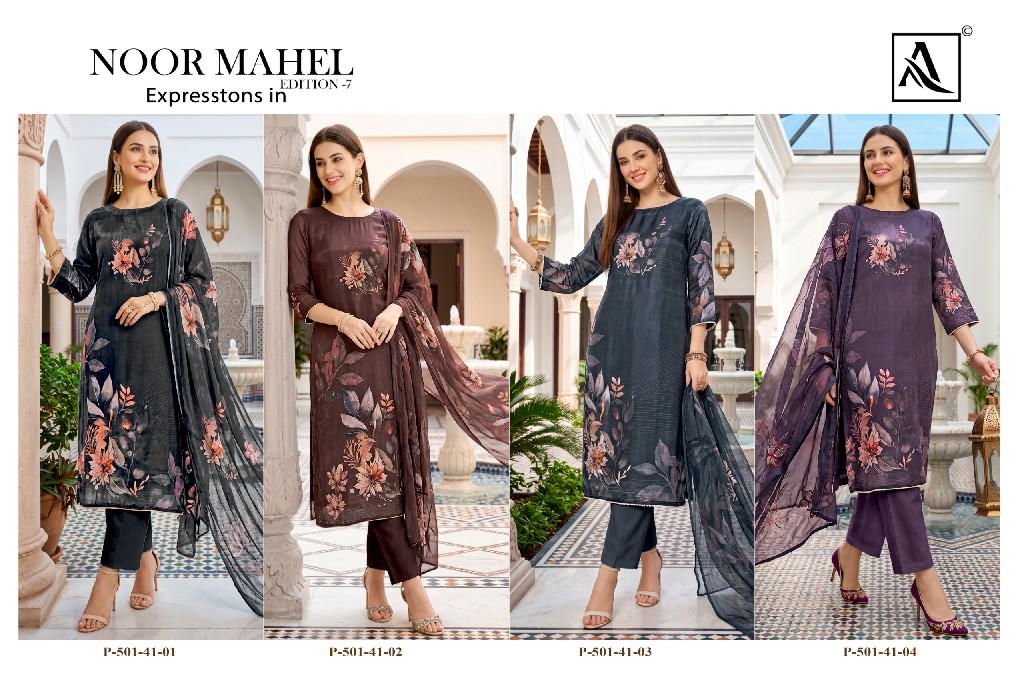 ALOK SUIT NOOR MAHAL VOL 7 WHOLESALE VISCOSE GLASS ORGANZA DESIGNER UNSTITCH SALWAR SUITS EXPORTER
