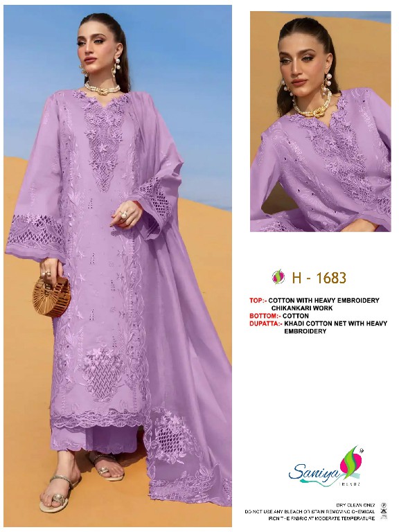 SANIYA TRENDZ RANG RASIYA PREMIUM LAWN VOL 3 WHOLESALE COTTON CHIKANKARI EMBROIDERED UNSTITCH SALWAR SUITS FOR EXPORT