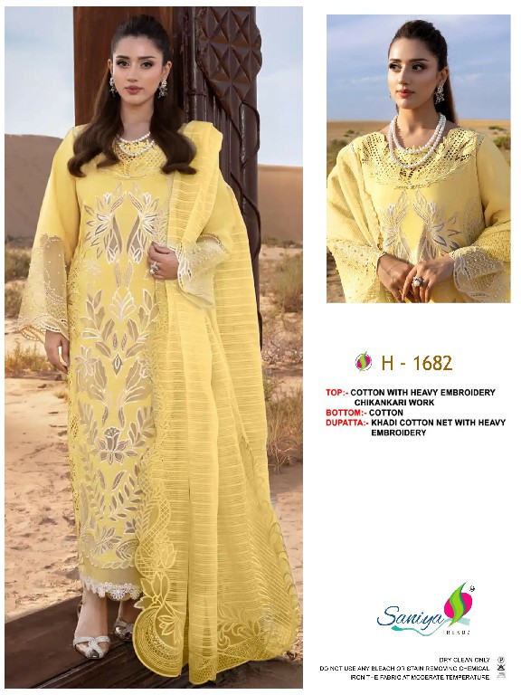 SANIYA TRENDZ RANG RASIYA PREMIUM LAWN VOL 3 WHOLESALE COTTON CHIKANKARI EMBROIDERED UNSTITCH SALWAR SUITS FOR EXPORT