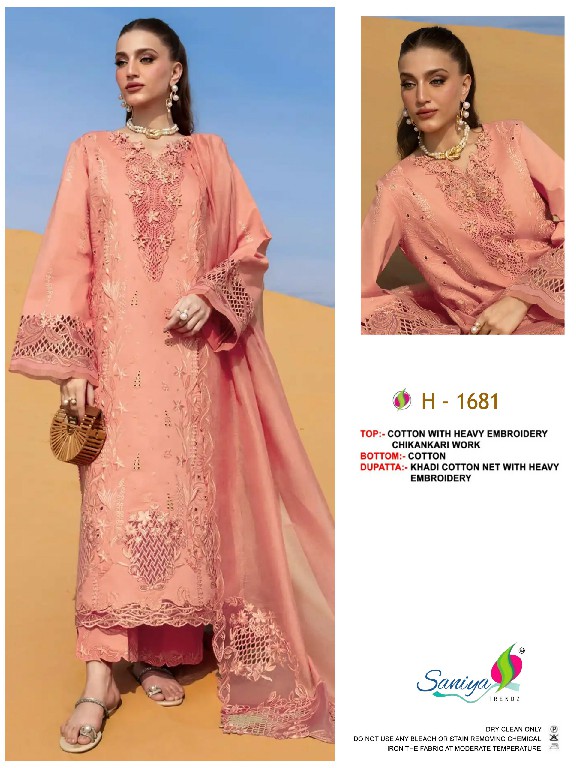 SANIYA TRENDZ RANG RASIYA PREMIUM LAWN VOL 3 WHOLESALE COTTON CHIKANKARI EMBROIDERED UNSTITCH SALWAR SUITS FOR EXPORT