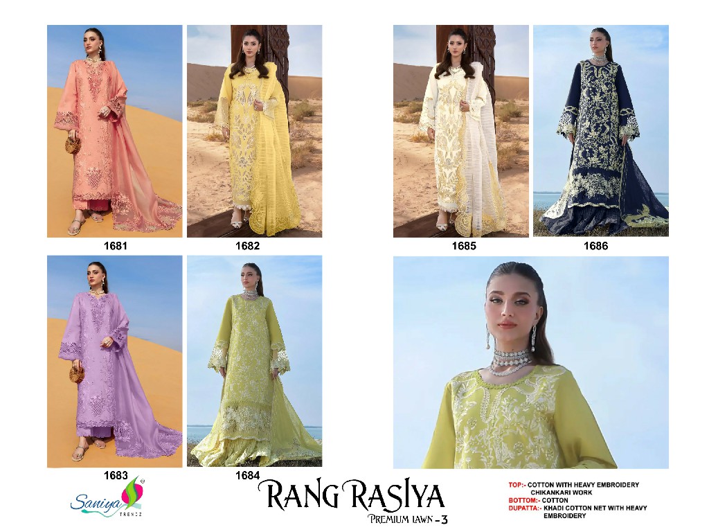 SANIYA TRENDZ RANG RASIYA PREMIUM LAWN VOL 3 WHOLESALE COTTON CHIKANKARI EMBROIDERED UNSTITCH SALWAR SUITS FOR EXPORT