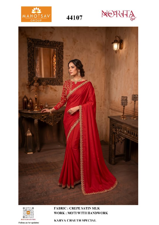 MAHOTSAV KARVA CHAUTH SPECIAL SAREES WHOLESALE READYMADE BEAUTIFUL DESIGNER SAREES FOR WOMEN ONLINE