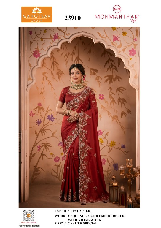 MAHOTSAV KARVA CHAUTH SPECIAL SAREES WHOLESALE READYMADE BEAUTIFUL DESIGNER SAREES FOR WOMEN ONLINE