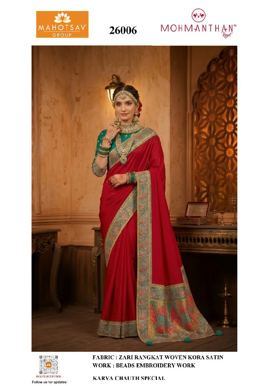 MAHOTSAV KARVA CHAUTH SPECIAL SAREES WHOLESALE READYMADE BEAUTIFUL DESIGNER SAREES FOR WOMEN ONLINE