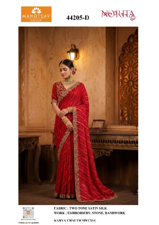 MAHOTSAV KARVA CHAUTH SPECIAL SAREES WHOLESALE READYMADE BEAUTIFUL DESIGNER SAREES FOR WOMEN ONLINE