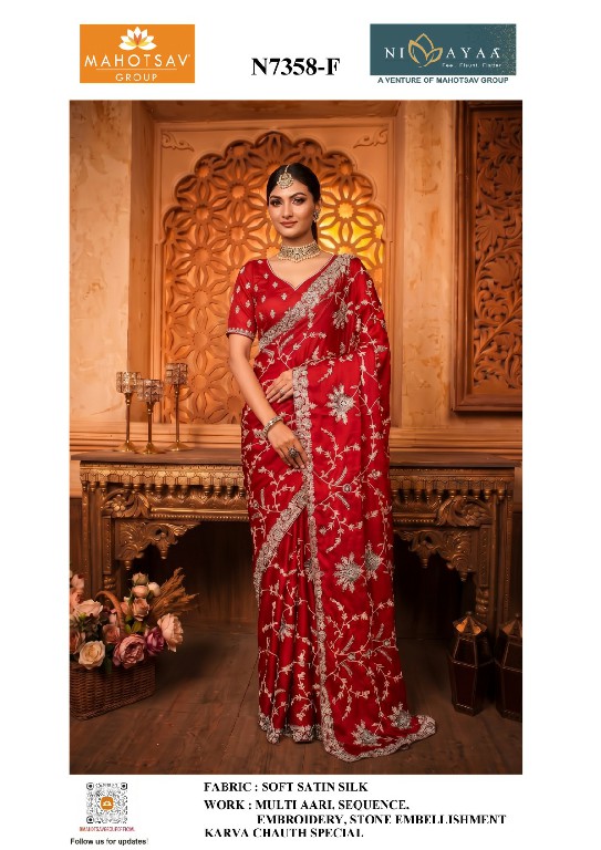 MAHOTSAV KARVA CHAUTH SPECIAL SAREES WHOLESALE READYMADE BEAUTIFUL DESIGNER SAREES FOR WOMEN ONLINE