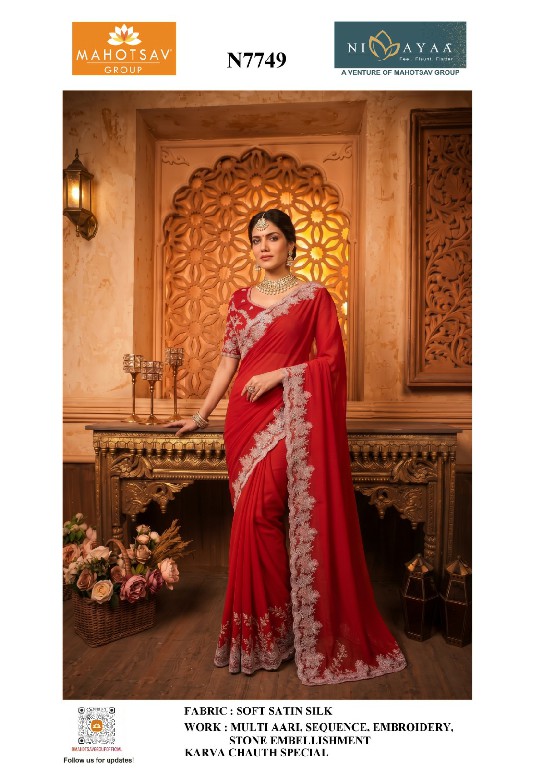 MAHOTSAV KARVA CHAUTH SPECIAL SAREES WHOLESALE READYMADE BEAUTIFUL DESIGNER SAREES FOR WOMEN ONLINE