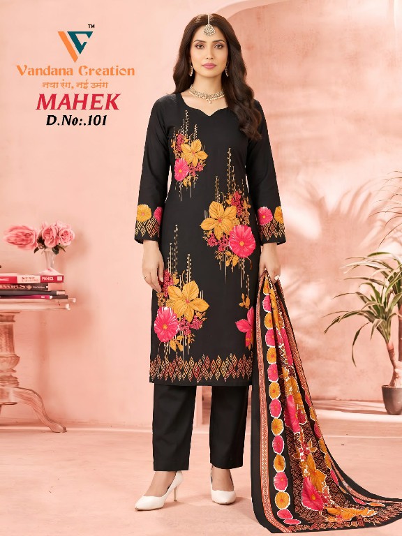 VANDANA CREATION MEHAL VOL 1 WHOLESALE SOFT COTTON CASUAL WEAR DRESS MATERIAL ONLINE