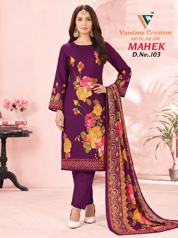 VANDANA CREATION MEHAL VOL 1 WHOLESALE SOFT COTTON CASUAL WEAR DRESS MATERIAL ONLINE