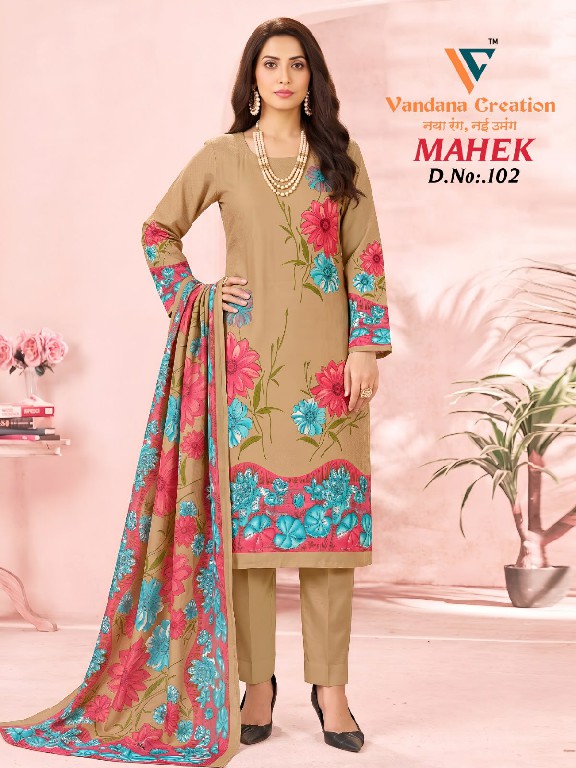 VANDANA CREATION MEHAL VOL 1 WHOLESALE SOFT COTTON CASUAL WEAR DRESS MATERIAL ONLINE