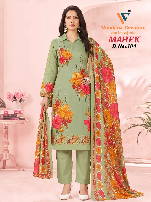 VANDANA CREATION MEHAL VOL 1 WHOLESALE SOFT COTTON CASUAL WEAR DRESS MATERIAL ONLINE