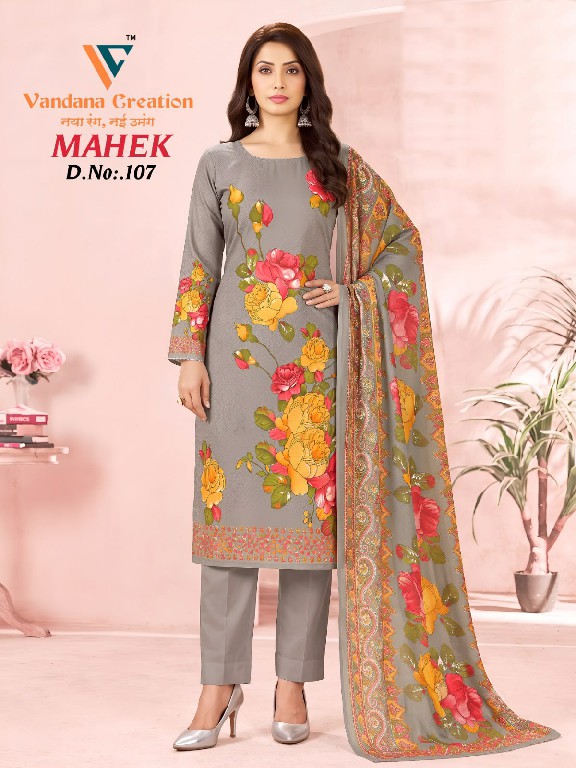 VANDANA CREATION MEHAL VOL 1 WHOLESALE SOFT COTTON CASUAL WEAR DRESS MATERIAL ONLINE