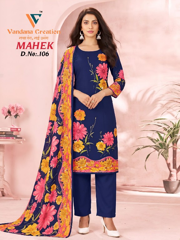 VANDANA CREATION MEHAL VOL 1 WHOLESALE SOFT COTTON CASUAL WEAR DRESS MATERIAL ONLINE