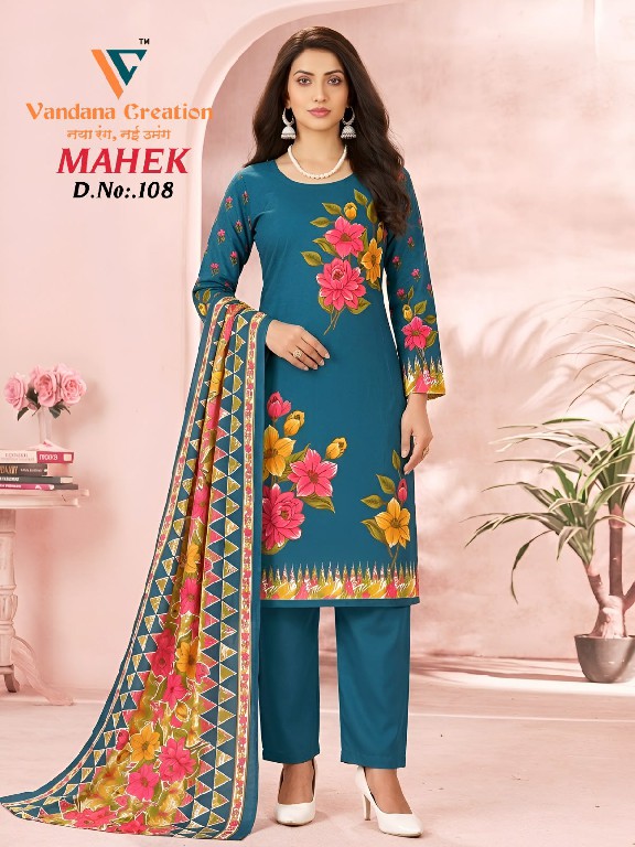 VANDANA CREATION MEHAL VOL 1 WHOLESALE SOFT COTTON CASUAL WEAR DRESS MATERIAL ONLINE