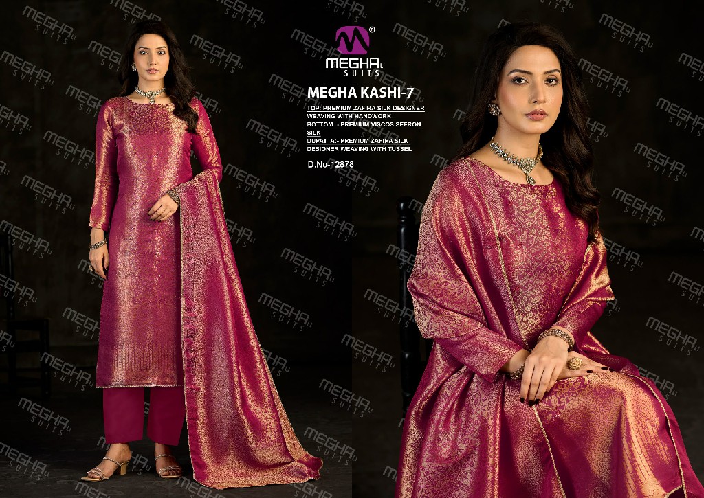 MEGHALI KASHI VOL 7 WHOLESALE PREMIMU ZAFIRA SILK DESIGNER WEAVING UNSTITCH SALWAR SUITS EXPORTER