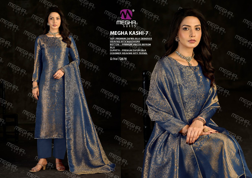 MEGHALI KASHI VOL 7 WHOLESALE PREMIMU ZAFIRA SILK DESIGNER WEAVING UNSTITCH SALWAR SUITS EXPORTER