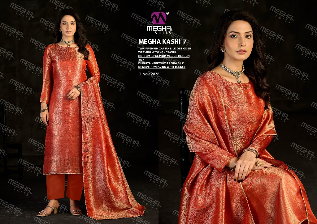 MEGHALI KASHI VOL 7 WHOLESALE PREMIMU ZAFIRA SILK DESIGNER WEAVING UNSTITCH SALWAR SUITS EXPORTER