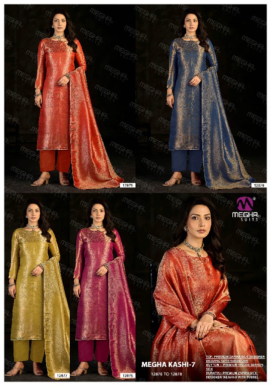 MEGHALI KASHI VOL 7 WHOLESALE PREMIMU ZAFIRA SILK DESIGNER WEAVING UNSTITCH SALWAR SUITS EXPORTER