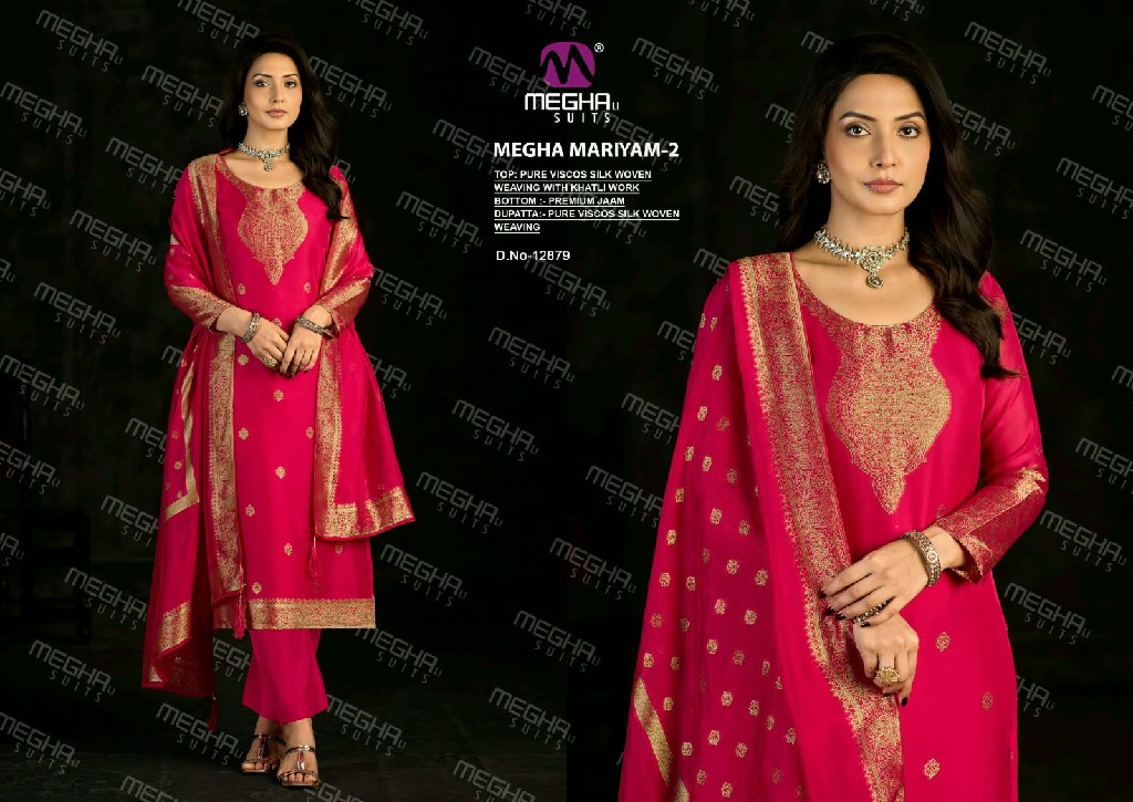 MEGHALI MARIYAM VOL 2 WHOLESALE VISCOSE WOVEN SILK AMAZING UNSTITCH SALWAR SUITS FOR EXPORT