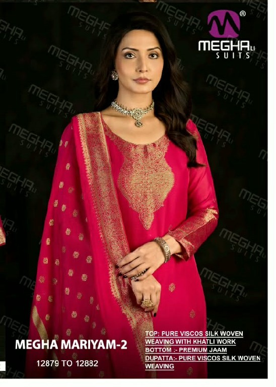 MEGHALI MARIYAM VOL 2 WHOLESALE VISCOSE WOVEN SILK AMAZING UNSTITCH SALWAR SUITS FOR EXPORT