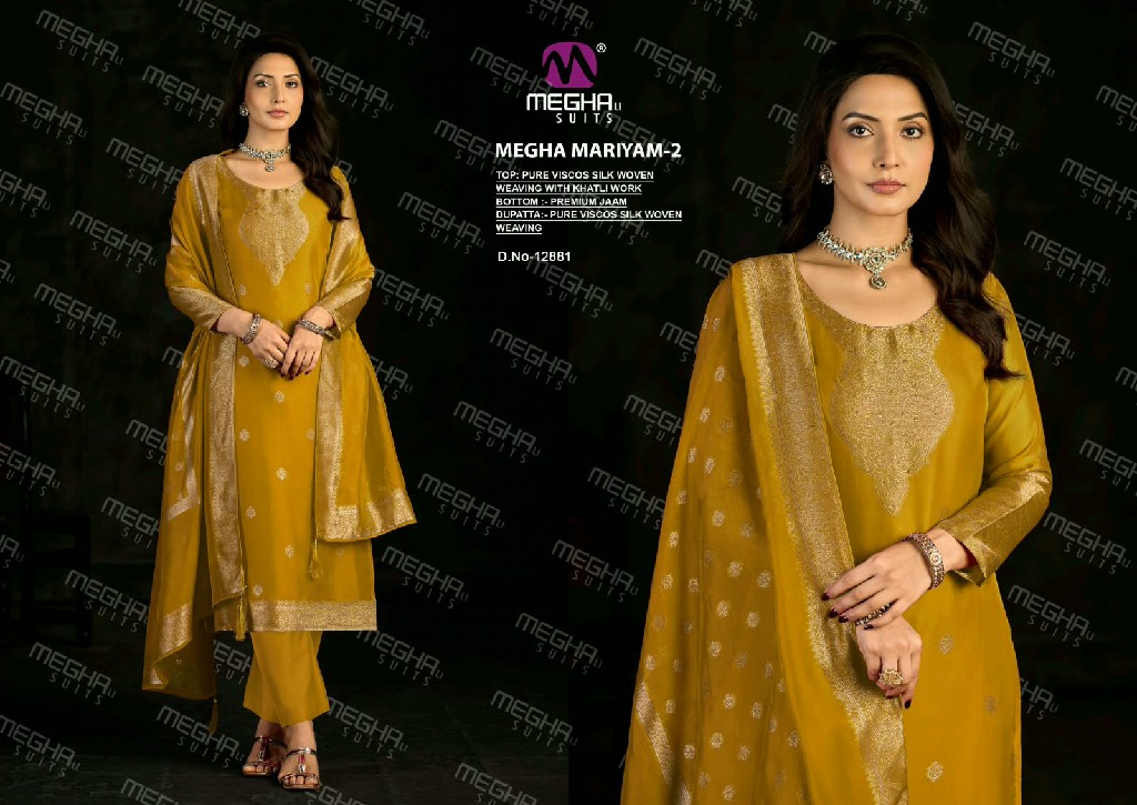 MEGHALI MARIYAM VOL 2 WHOLESALE VISCOSE WOVEN SILK AMAZING UNSTITCH SALWAR SUITS FOR EXPORT