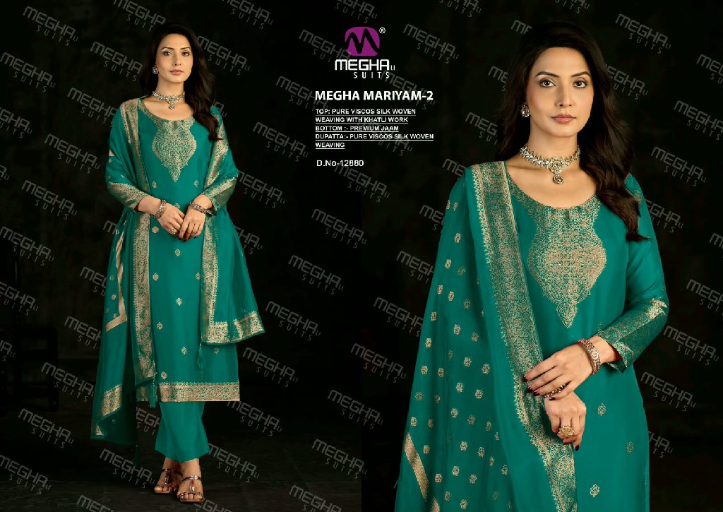 MEGHALI MARIYAM VOL 2 WHOLESALE VISCOSE WOVEN SILK AMAZING UNSTITCH SALWAR SUITS FOR EXPORT