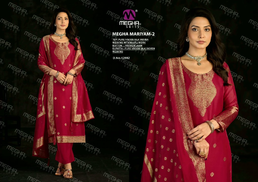 MEGHALI MARIYAM VOL 2 WHOLESALE VISCOSE WOVEN SILK AMAZING UNSTITCH SALWAR SUITS FOR EXPORT