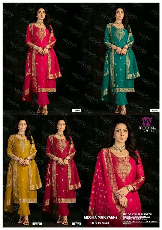 MEGHALI MARIYAM VOL 2 WHOLESALE VISCOSE WOVEN SILK AMAZING UNSTITCH SALWAR SUITS FOR EXPORT