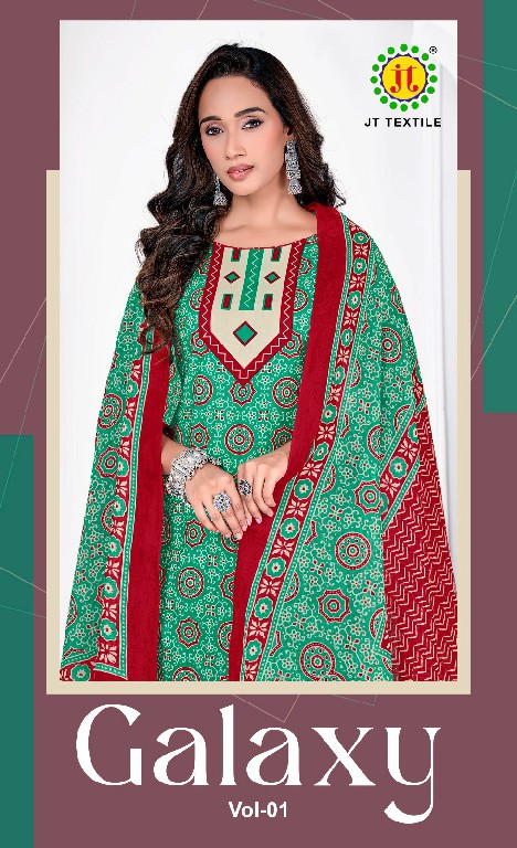 JT GALAXY VOL 1 WHOLESALE COTTON PRINTED DAILY WEAR DRESS MATERIAL ONLINE