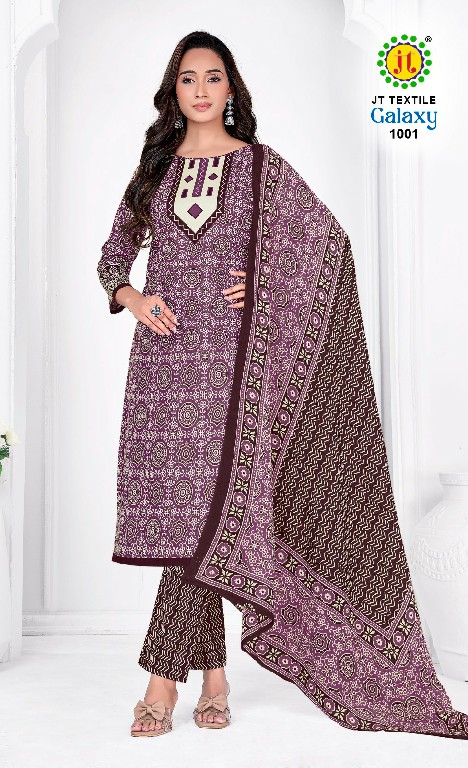 JT GALAXY VOL 1 WHOLESALE COTTON PRINTED DAILY WEAR DRESS MATERIAL ONLINE