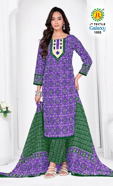 JT GALAXY VOL 1 WHOLESALE COTTON PRINTED DAILY WEAR DRESS MATERIAL ONLINE