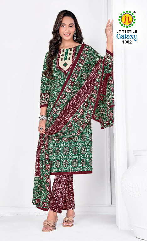 JT GALAXY VOL 1 WHOLESALE COTTON PRINTED DAILY WEAR DRESS MATERIAL ONLINE
