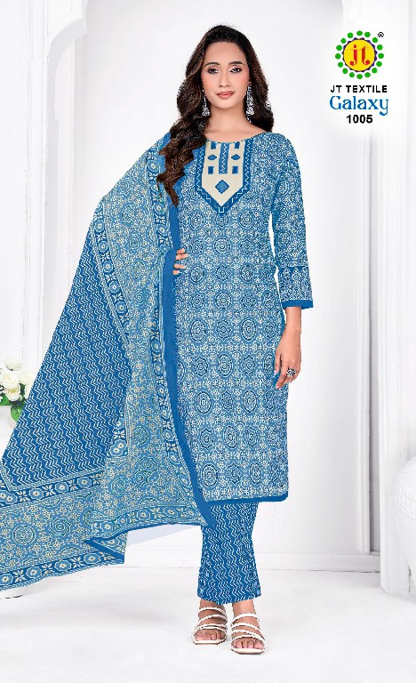 JT GALAXY VOL 1 WHOLESALE COTTON PRINTED DAILY WEAR DRESS MATERIAL ONLINE