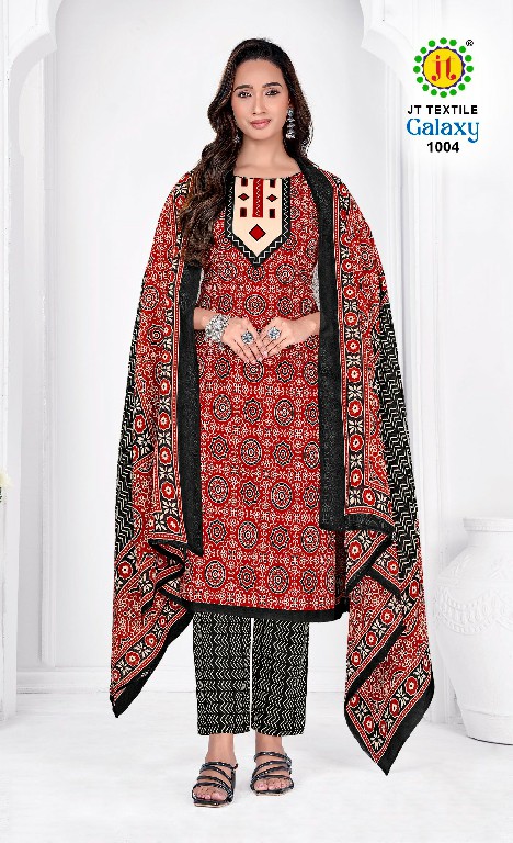 JT GALAXY VOL 1 WHOLESALE COTTON PRINTED DAILY WEAR DRESS MATERIAL ONLINE