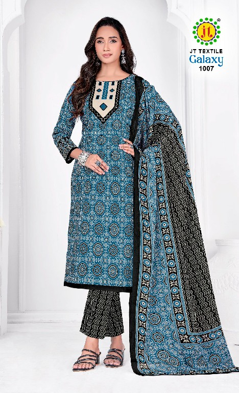JT GALAXY VOL 1 WHOLESALE COTTON PRINTED DAILY WEAR DRESS MATERIAL ONLINE