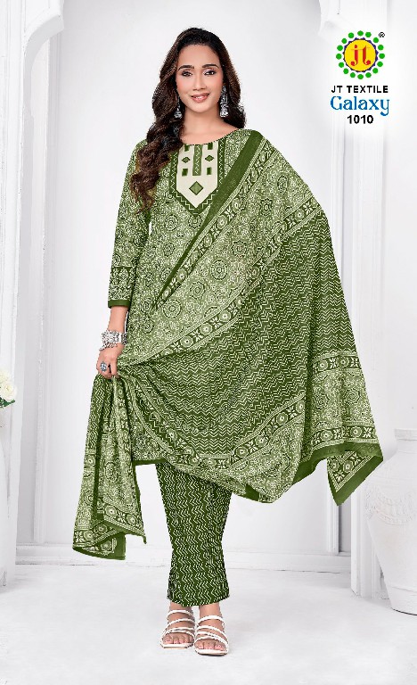 JT GALAXY VOL 1 WHOLESALE COTTON PRINTED DAILY WEAR DRESS MATERIAL ONLINE