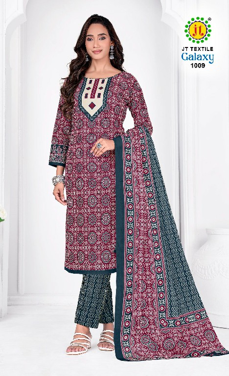 JT GALAXY VOL 1 WHOLESALE COTTON PRINTED DAILY WEAR DRESS MATERIAL ONLINE