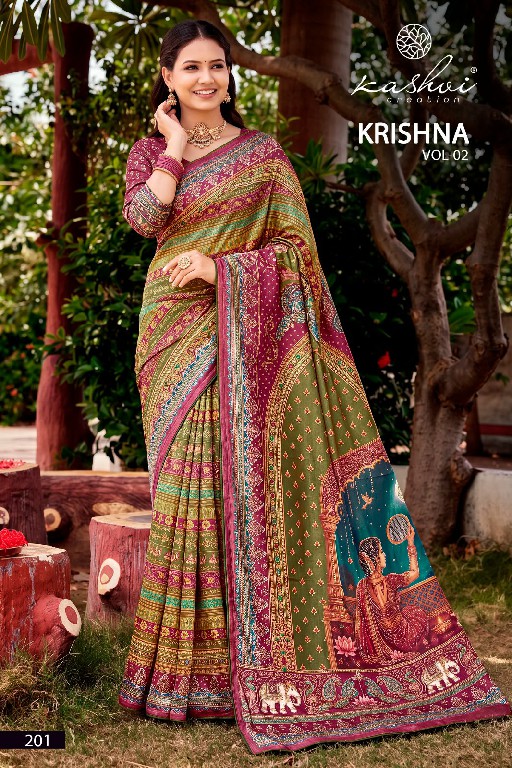 KASHVI CREATION KRISHNA VOL 2 WHOLESALE CHOCOLATE DIGITAL PRINT WITH FANCY WORK INDIAN SAREES FOR WOMEN ONLINE