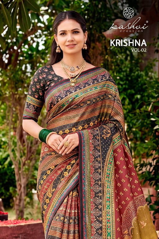 KASHVI CREATION KRISHNA VOL 2 WHOLESALE CHOCOLATE DIGITAL PRINT WITH FANCY WORK INDIAN SAREES FOR WOMEN ONLINE