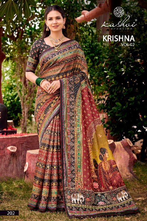 KASHVI CREATION KRISHNA VOL 2 WHOLESALE CHOCOLATE DIGITAL PRINT WITH FANCY WORK INDIAN SAREES FOR WOMEN ONLINE