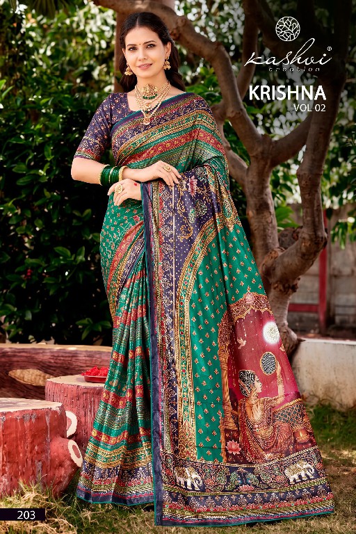 KASHVI CREATION KRISHNA VOL 2 WHOLESALE CHOCOLATE DIGITAL PRINT WITH FANCY WORK INDIAN SAREES FOR WOMEN ONLINE