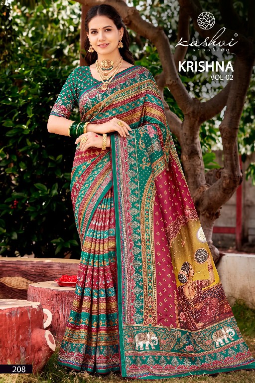 KASHVI CREATION KRISHNA VOL 2 WHOLESALE CHOCOLATE DIGITAL PRINT WITH FANCY WORK INDIAN SAREES FOR WOMEN ONLINE